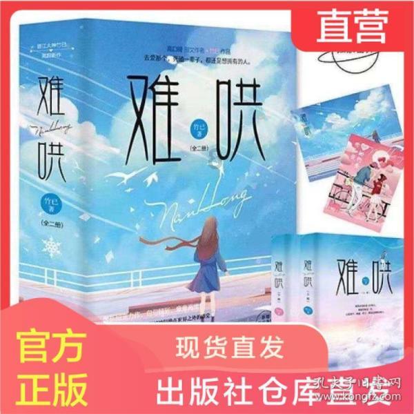 发现冷知识!玻璃酸钠治疗脚踝关节有用吗,一个趣味知识分享平台