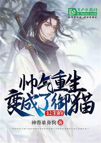 ehviewer最新版